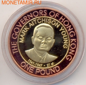  1  2007      (Alderney 1 pound 2007 . Aitchison Young Governors of Hong Kong BM)..000029316609/55D ()